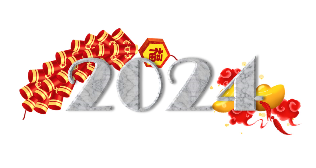 2024 Feliz Ano Novo do Dragão!